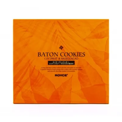 Assortment Baton by Royce Chocolate  Delivery to Philippines